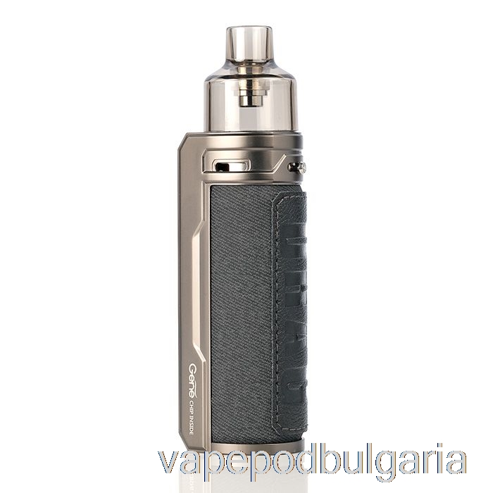 Vape Bulgaria Voopoo Drag S 60w Pod Mod Kit Mashup